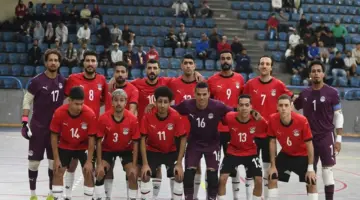 منتخب الصالات يُجري تدريباته استعداداً لمواجهة الجزائر ودياً